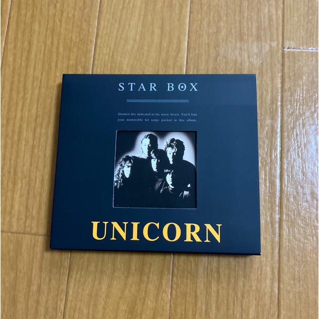 【専用】UNICORN  STAR BOX エンタメ/ホビーのCD(ポップス/ロック(邦楽))の商品写真