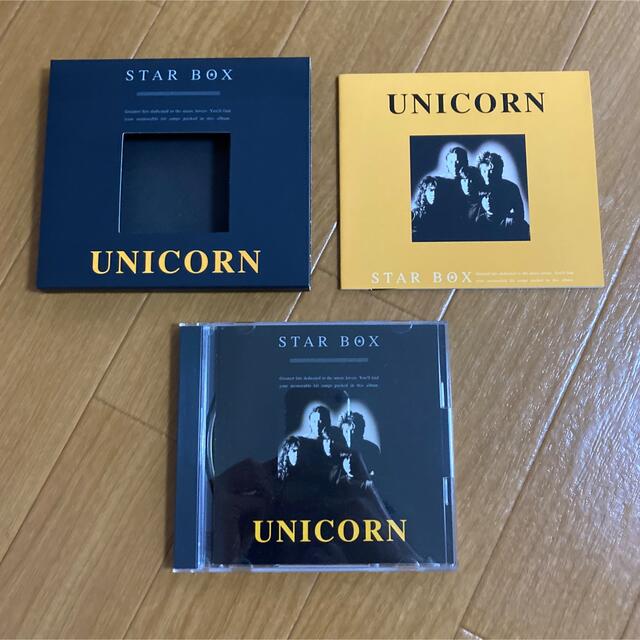 【専用】UNICORN  STAR BOX エンタメ/ホビーのCD(ポップス/ロック(邦楽))の商品写真