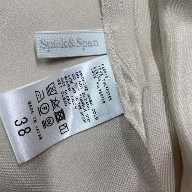 Spick & Span(スピックアンドスパン)のSpick&Span フレアスカート レディースのスカート(ひざ丈スカート)の商品写真