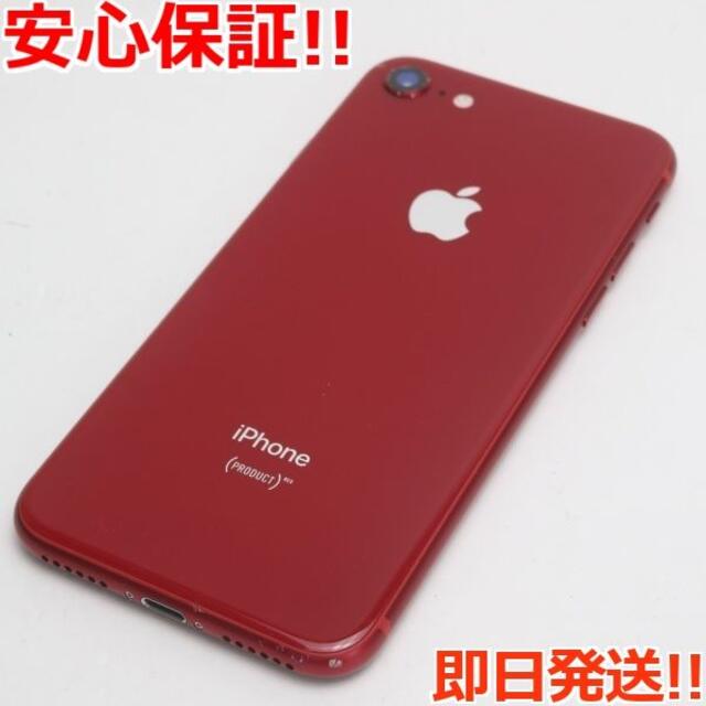 良品 SIMフリー iPhone8 64GB レッド