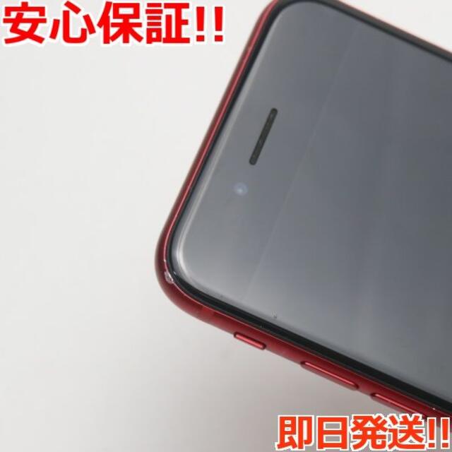 iPhone(アイフォーン)の良品中古 SIMフリー iPhone8 64GB レッド  スマホ/家電/カメラのスマートフォン/携帯電話(スマートフォン本体)の商品写真