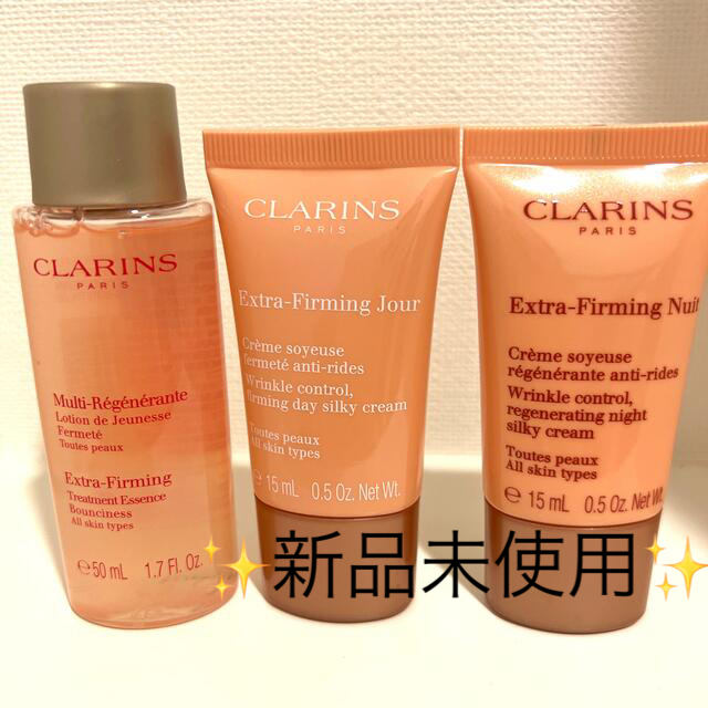 CLARINS(クラランス)のクラランス♥️3点✨新品未使用✨ コスメ/美容のスキンケア/基礎化粧品(化粧水/ローション)の商品写真