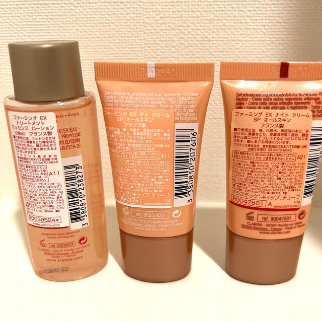 CLARINS(クラランス)のクラランス♥️3点✨新品未使用✨ コスメ/美容のスキンケア/基礎化粧品(化粧水/ローション)の商品写真