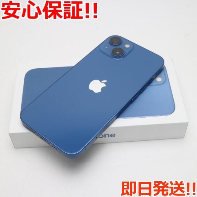 新品 SIMフリー iPhone13 512GB ブルー 1