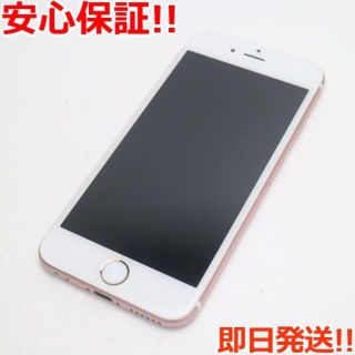 アイフォーン(iPhone)の超美品 SIMフリー iPhone6S 32GB ローズゴールド (スマートフォン本体)