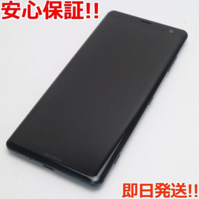 超美品 SO-01L Xperia XZ3 フォレストグリーン