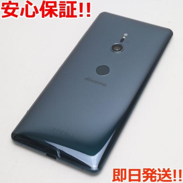 SONY(ソニー)の超美品 SO-01L Xperia XZ3 フォレストグリーン  スマホ/家電/カメラのスマートフォン/携帯電話(スマートフォン本体)の商品写真