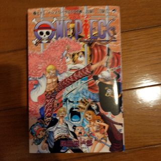 ＯＮＥ　ＰＩＥＣＥ 巻７３(その他)