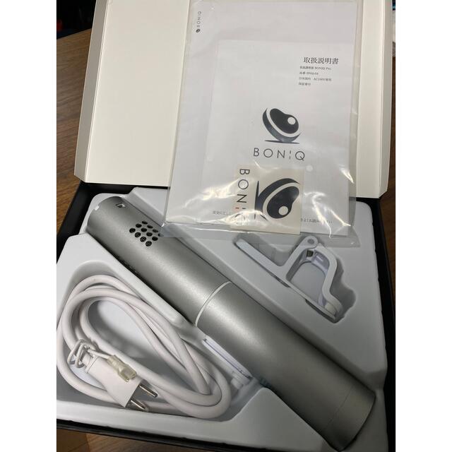 低温調理器　BONIQ Pro29800円商品説明