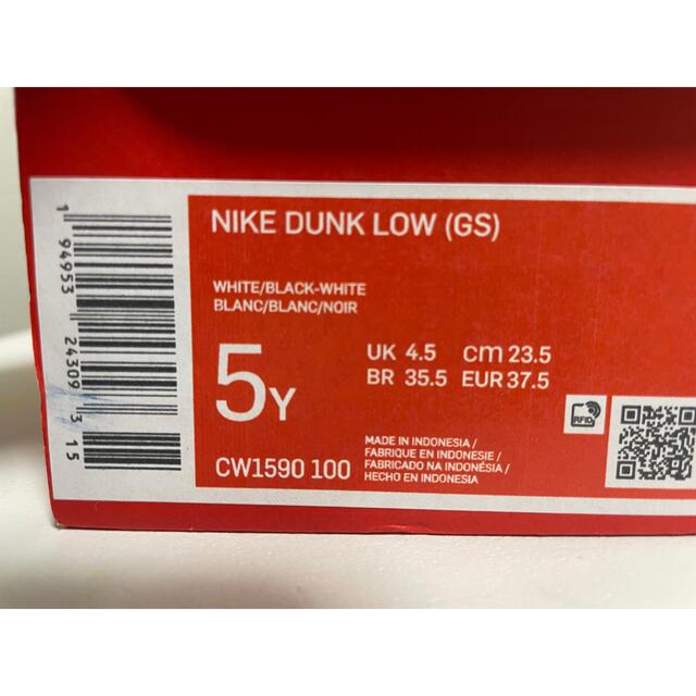 NIKE(ナイキ)のNIKE DUNK LOW PANDA GS ナイキ ダンク ロー パンダ レディースの靴/シューズ(スニーカー)の商品写真