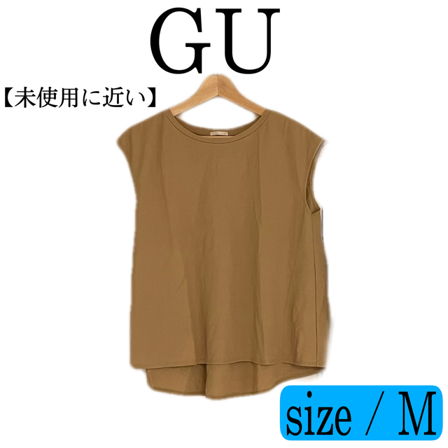 GU(ジーユー)の【セール✨】ＧＵ Mサイズ トップス レディースのトップス(シャツ/ブラウス(半袖/袖なし))の商品写真