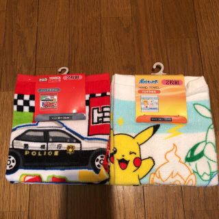 ポケモン(ポケモン)の新品　ハンドタオル (タオル/バス用品)