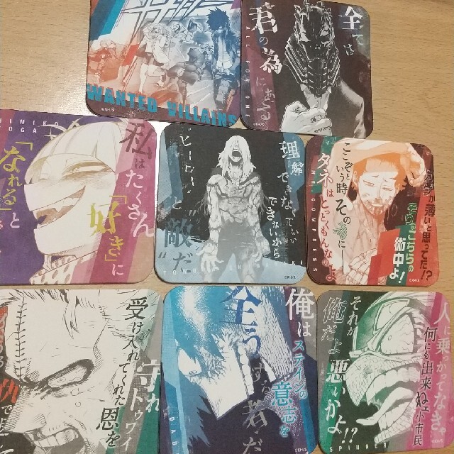 ヒロアカ アートコースター ヴィランズセット エンタメ/ホビーのアニメグッズ(カード)の商品写真