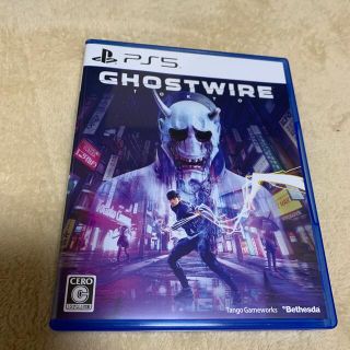 Ghostwire: Tokyo PS5(家庭用ゲームソフト)