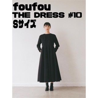 ヤエカ(YAECA)のfoufou THE DRESS #10(ロングワンピース/マキシワンピース)