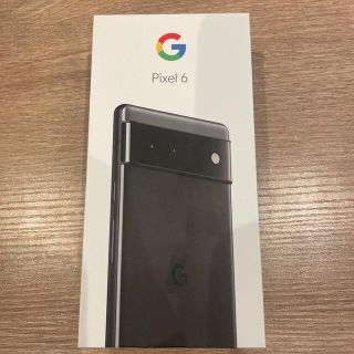 グーグルピクセル(Google Pixel)の新品未使用　Google pixel6 128G(携帯電話本体)