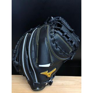 ミズノ(MIZUNO)の超高級品！ミズノプロ 硬式用キャッチャーミット  定価61,600円税込(グローブ)