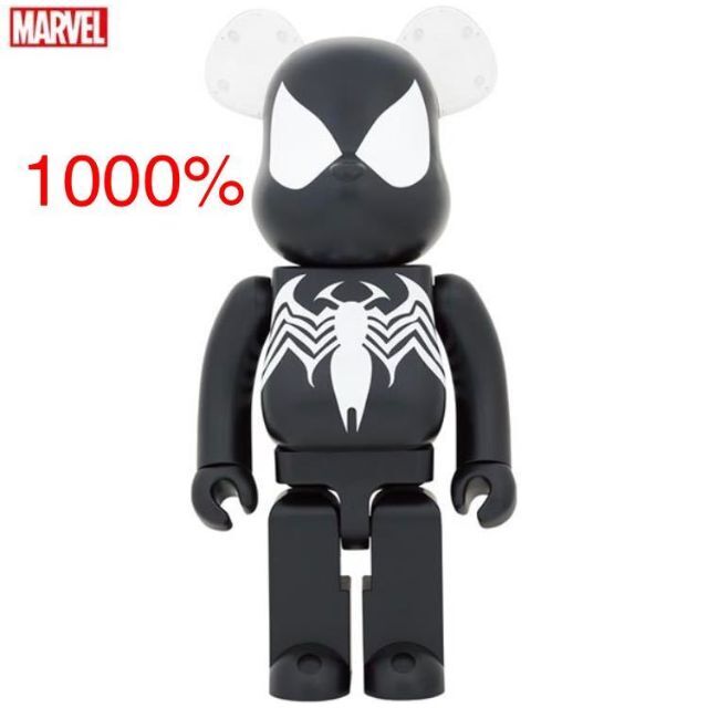 BE@RBRICK SPIDER-MAN BLACK COSTUME 1000%