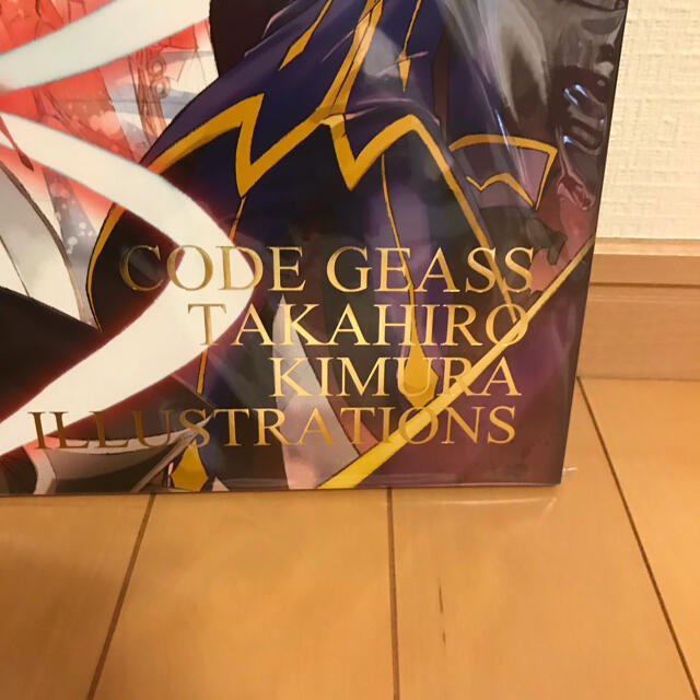 熱い販売 新品未開封 コードギアス CODE GEASS 木村貴宏 イラスト集 受注生産