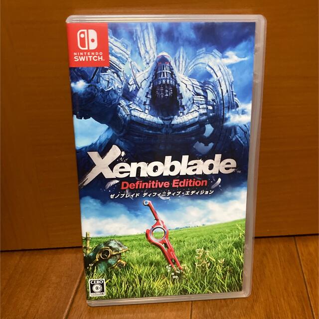 ゼノブレイド ディフィニティブ・エディション Switch