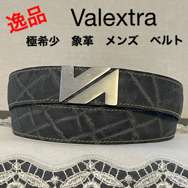 Valextra - ヴァレクストラ エレファント 象 ベルト VA シルバー