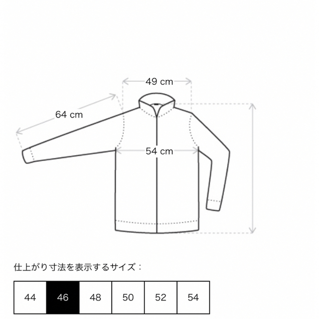 LEMAIRE(ルメール)のlemaire デニムジャケット メンズのジャケット/アウター(Gジャン/デニムジャケット)の商品写真