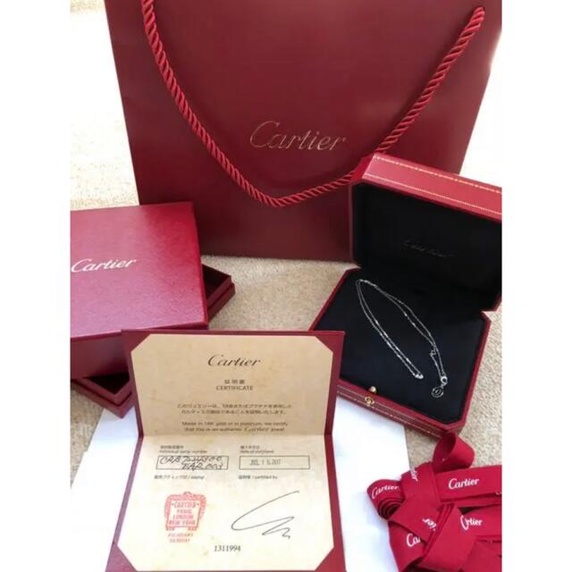 Cartier(カルティエ)のディアマンレジェネックレス     レディースのアクセサリー(ネックレス)の商品写真