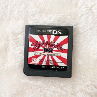 ニンテンドーDS(ニンテンドーDS)のスカシカシパンマン DS しょこたん 中川翔子 プロデュース(携帯用ゲームソフト)