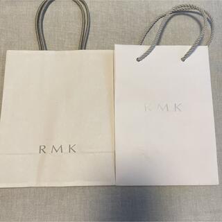 アールエムケー(RMK)のRMK ショップ袋 2枚セット(ショップ袋)