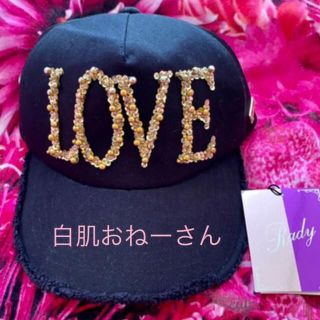 レディー(Rady)のRady♡ゴールド LOVEキャップ♡ブラック(キャップ)