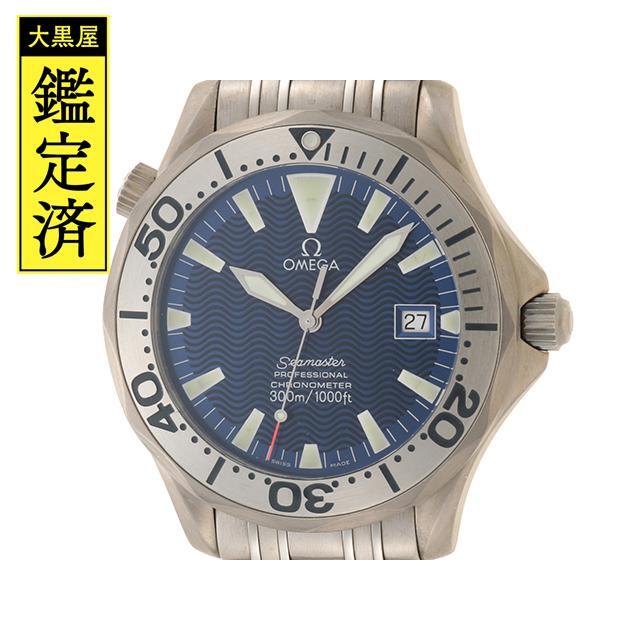 公式 OMEGA OMEGA 2231.80 TI 自動巻き ブルー【432】 - 金属ベルト