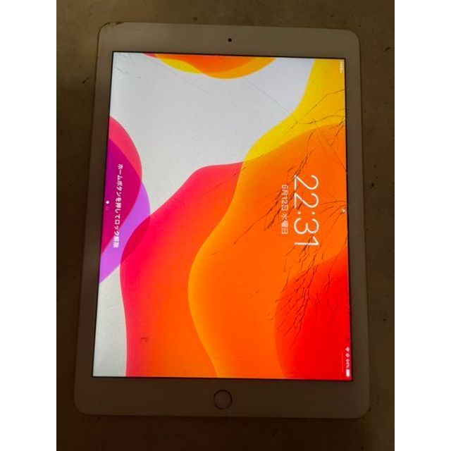 販売オンライン Air2 iPad Apple Cellular ゴールド 32GB タブレット