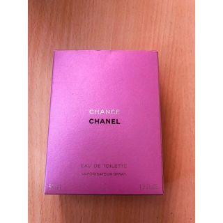 シャネル(CHANEL)のCHANEL 香水(ユニセックス)