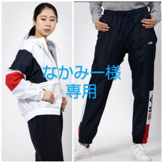 フィラ(FILA)のFILA セットアップ(ナイロンジャケット)