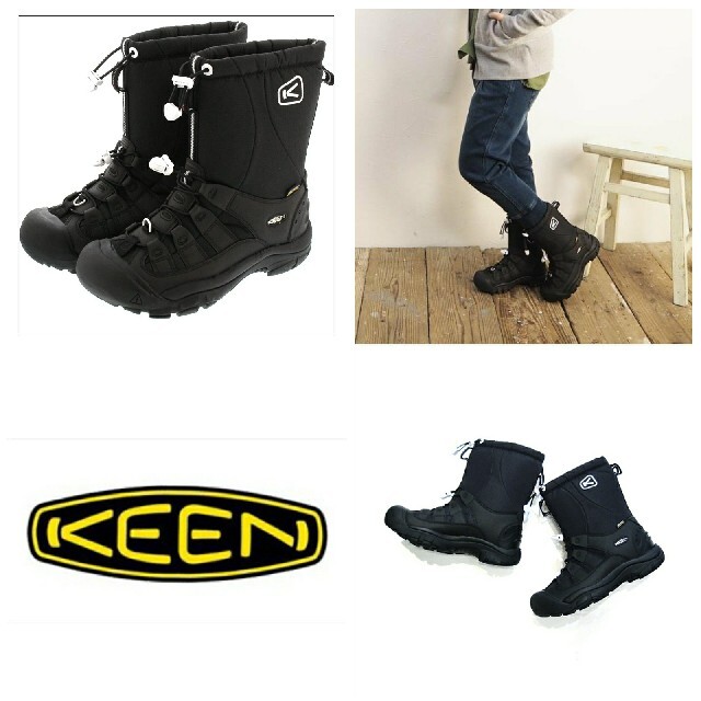 KEEN Winterport II Moonless Nightブーツ24cm | kidscareclinics.com