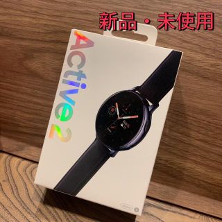 サムスン(SAMSUNG)の【値下げ！】SAMSUNG GALAXY WATCH ACTIVE2 40MM (その他)