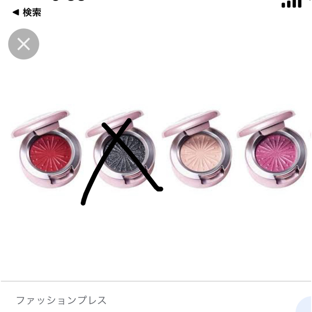 MAC(マック)のMAC アイシャドウ　三点セット　最終値下げ コスメ/美容のベースメイク/化粧品(アイシャドウ)の商品写真