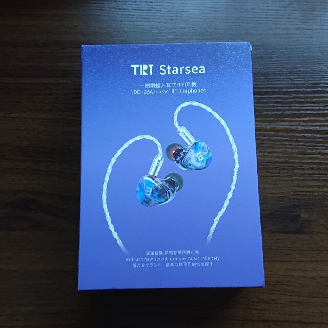 TRI Starsea Meteor セット 中華イヤホン