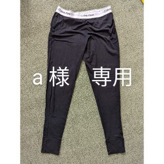 カルバンクライン(Calvin Klein)のCALVIN KLEIN　スパッツ(レギンス/スパッツ)