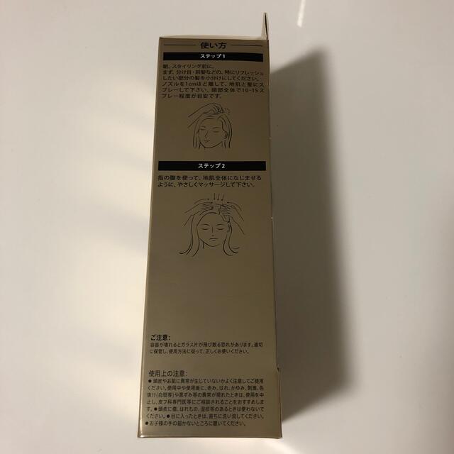 PANTENE(パンテーン)のパンテーン スカルプ＆ヘアー リフレッシングミスト(90ml) コスメ/美容のヘアケア/スタイリング(ヘアウォーター/ヘアミスト)の商品写真