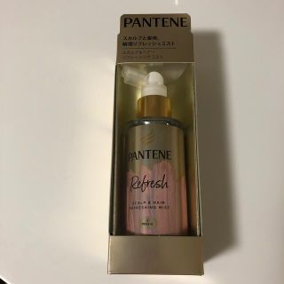 パンテーン(PANTENE)のパンテーン スカルプ＆ヘアー リフレッシングミスト(90ml)(ヘアウォーター/ヘアミスト)