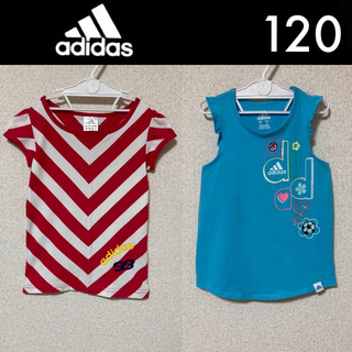 アディダス(adidas)のadidas kids☆2点セット120 2着アディダスFILAプーマナイキ(Tシャツ/カットソー)