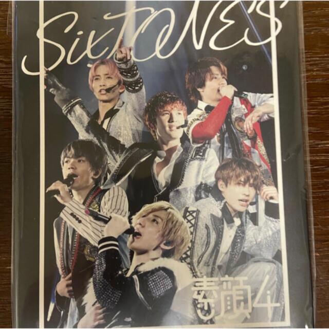 アイドルSixTONES 素顔4