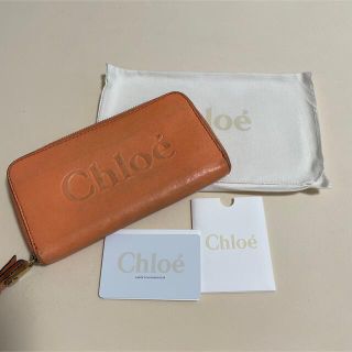 クロエ(Chloe)のChloe  財布(財布)