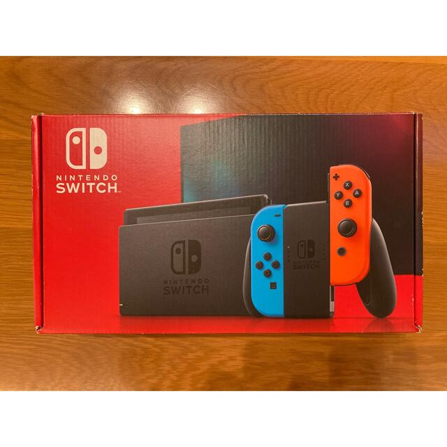 【おまけ付】Nintendo Switch 本体　スイッチ本体　バッテリー強化版