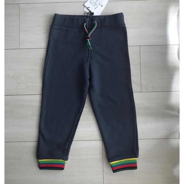 Paul Smith(ポールスミス)のポールスミス　パンツ　ズボン　スウェット キッズ/ベビー/マタニティのキッズ服男の子用(90cm~)(パンツ/スパッツ)の商品写真