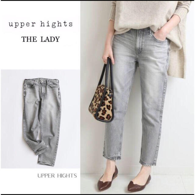 IENA アッパーハイツ THE LADY STEEL スティール の