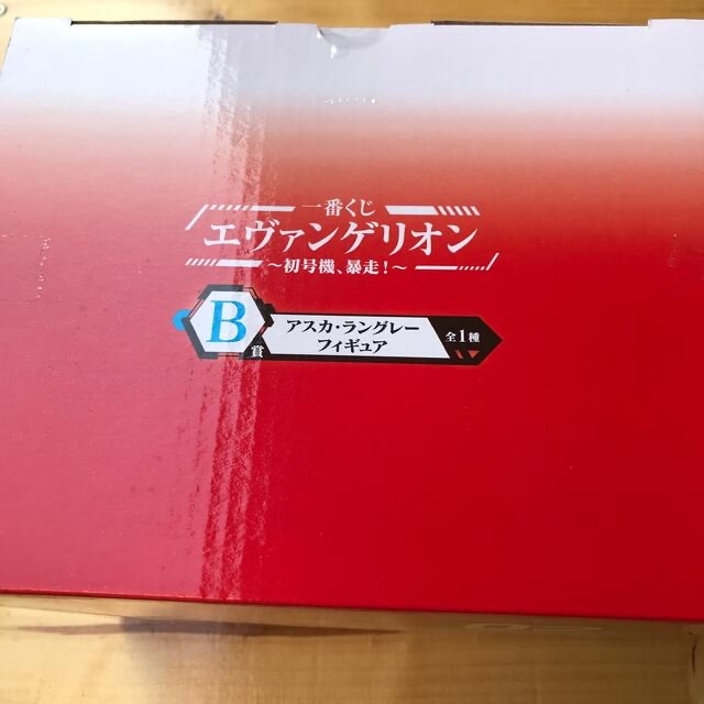 BANDAI(バンダイ)の一番くじ　エヴァンゲリオン　初号機、暴走！　B賞 エンタメ/ホビーのフィギュア(アニメ/ゲーム)の商品写真