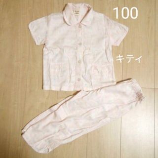 ハローキティ(ハローキティ)の100cm キティ パジャマ(パジャマ)