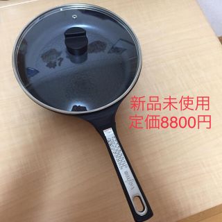 ベルフィーナ プレミアム ダイヤモンドエンボスパン 26cm(鍋/フライパン)